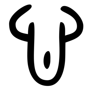 「心」　金文・西周.png