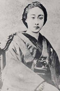 お伝.jpg