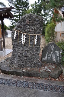 さざれ石（籠神社）.jpg