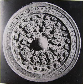 人物画像鏡 5- 6世紀（癸未年在銘）.jpg