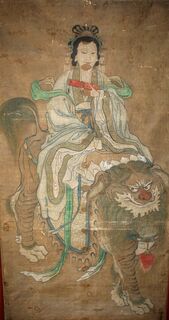 虎もしくはライオンに乗った西王母の画像（明代）.jpg
