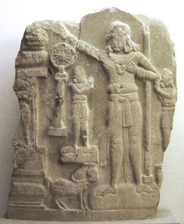 転輪聖王の石レリーフ、アショーカ王と思われる（紀元前1世紀）.jpg