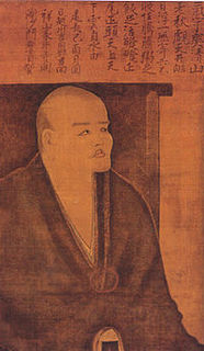 道元.jpg