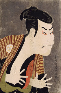 Toshusai_Sharaku-_Otani_Oniji,_1794.jpg