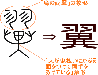 k-1455.gif